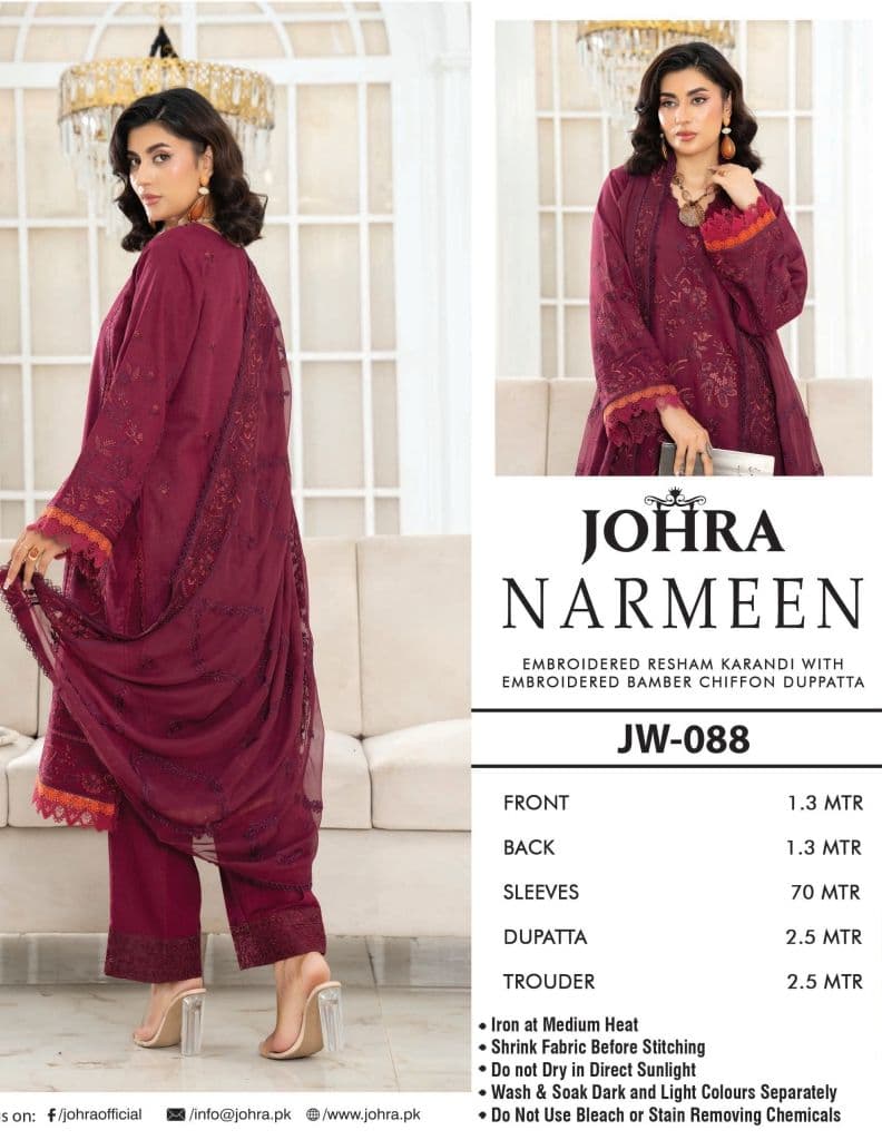JORAH - Johra Narmeen - Embroidered Resham karandi with Embroidered Bamber Chiffon Duppata JW-088