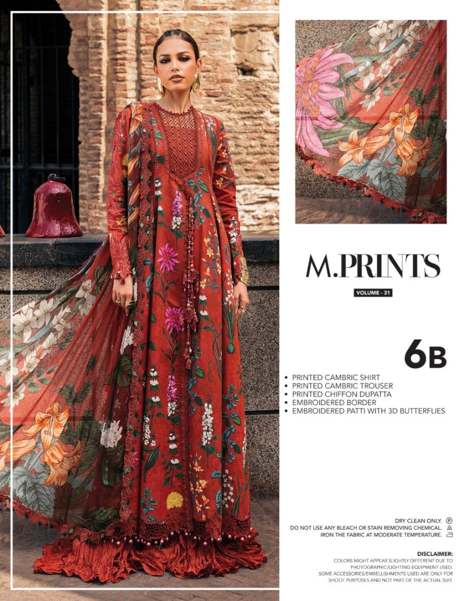 M PRINTS  - Luxury Printed Lenin Suit With Printed Silk Dupata-6B
