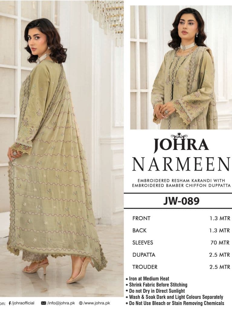 JORAH - Johra Narmeen - Embroidered Resham karandi with Embroidered Bamber Chiffon Duppata JW-088