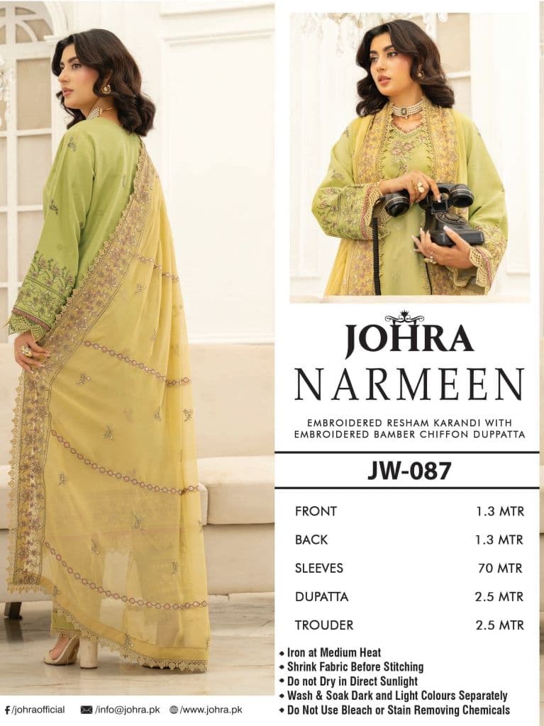 JORAH - Johra Narmeen - Embroidered Resham karandi with Embroidered Bamber Chiffon Duppata JW-087