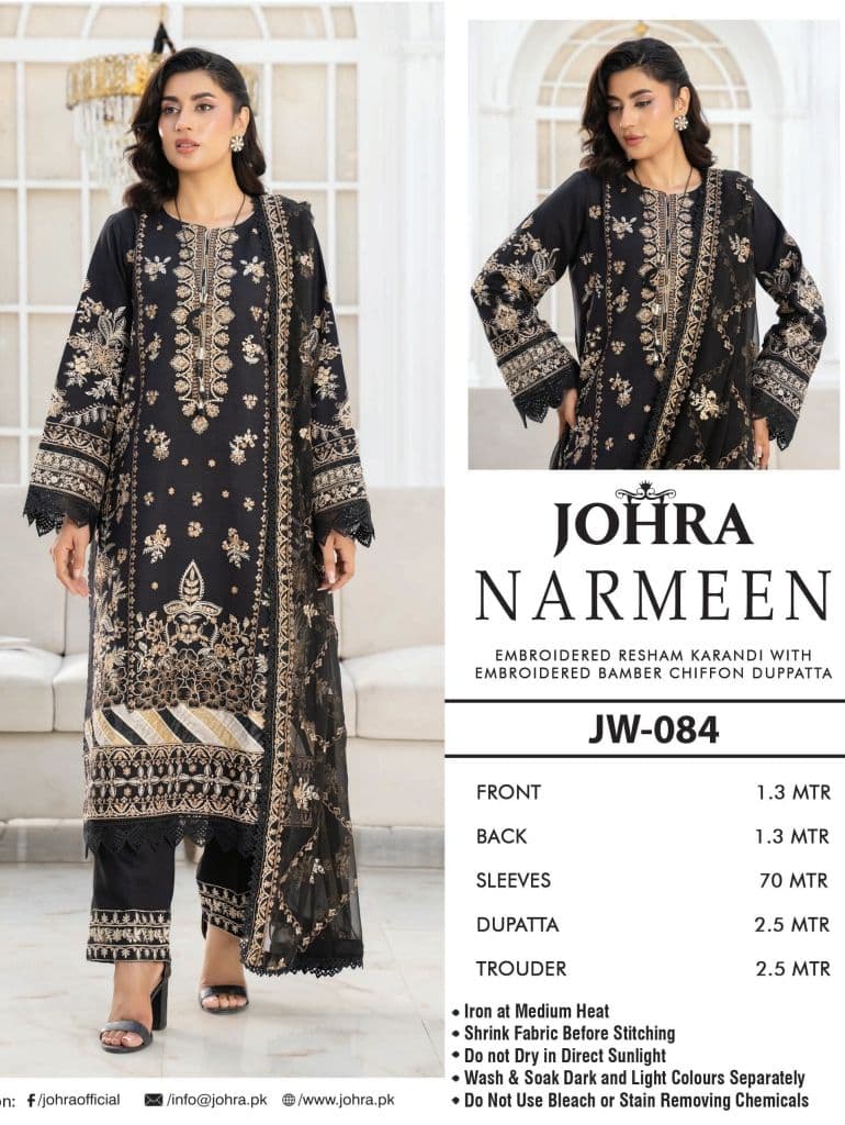JORAH - Johra Narmeen - Embroidered Resham karandi with Embroidered Bamber Chiffon Duppata JW-084 (Photo 1)